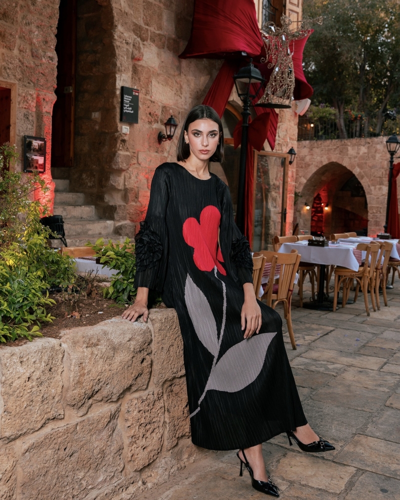 Myra Hatem