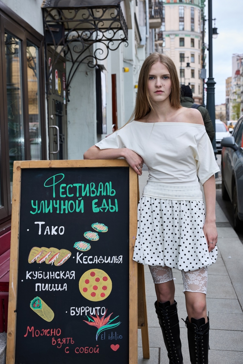 Sasha Honzírková